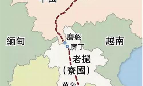 中泰铁路最新进度信息_中泰铁路最新进度