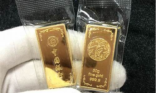 中行吉祥金价位多少_中行吉祥金条值不值得买