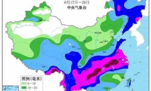 2021年中长期天气预报_中长期天气预报查询