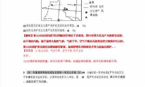 丰宁高考考点_丰宁高考几号