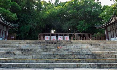 丰山景区-丰山公园停车场