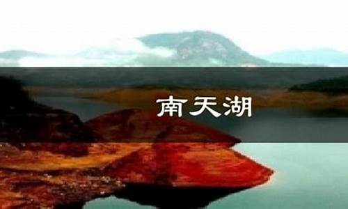 丰都县天气预报15天_丰都县天气预报15