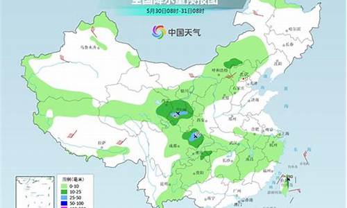 临安天气预报30天_临安天气预报30天查询百度