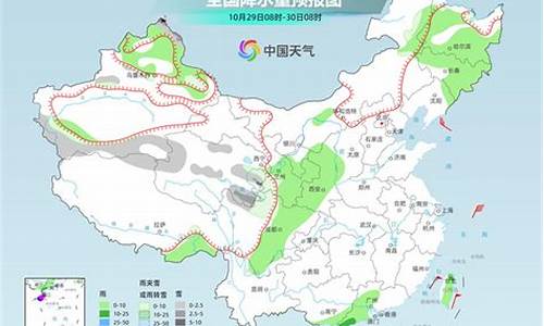 临武天气预报15天_深圳天气预报15天