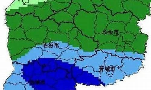 临汾洪洞天气预报15天_洪洞最准确天气预报