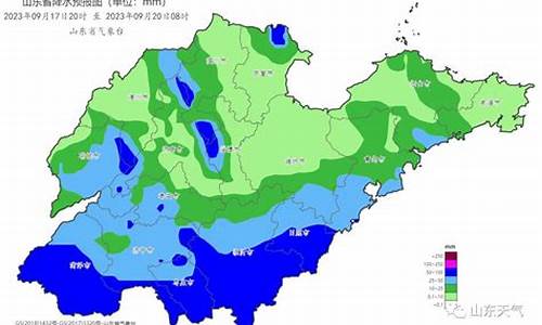 临沂发布重要天气预报,小雨在路上_临沂发布重要天气预报