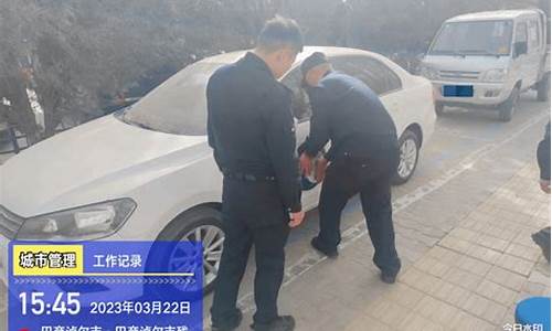 临河涛涛二手车_巴彦淖尔临河二手车