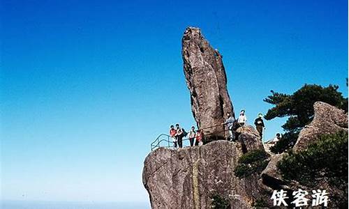 临海到黄山汽车,临海到黄山汽车站时刻表