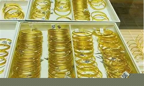 临海金价哪里便宜_临海黄金回收价格