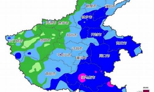 临颍天气15天预报_临颍天气预报40天查