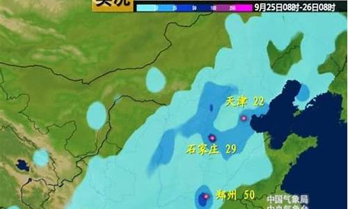 丹东宽甸天气预报30天查询系统_丹东宽甸的天气