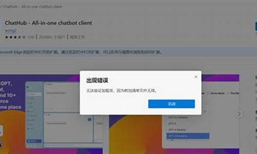 为什么dnf安装不了软件_为什么dnf安装不了软件了