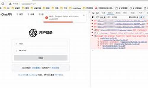 为什么dnf登陆不上去_为什么dnf登陆不上去了