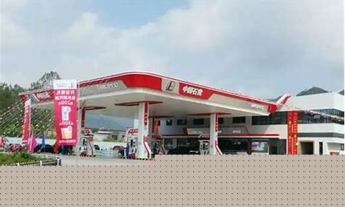 东北为什么有石油_为什么东北油价比较低