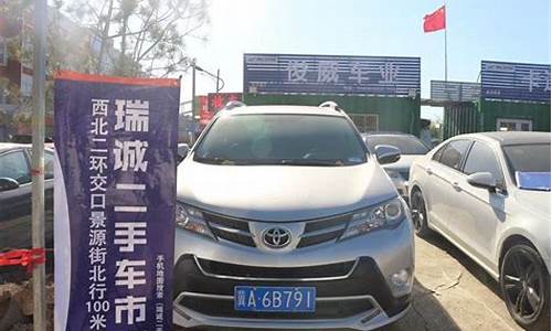 为什么二手车用的是合资车牌_为什么二手车用的是合资车