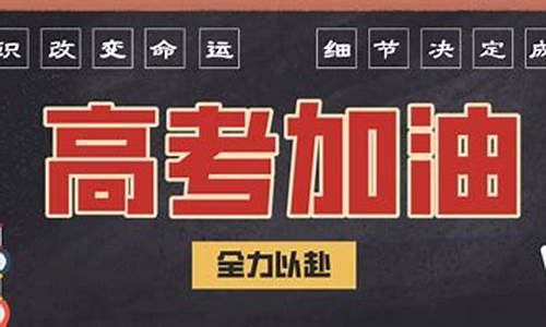 为什么每个省份高考录取分数不同,为什么每个省份高考录取分数不同呢