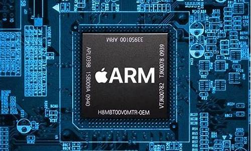 arm为什么不能取代x86-为什么没有arm电脑系统