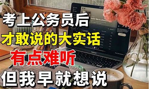 为什么没有人做电脑系统-电脑操作系统为什么没有国产的