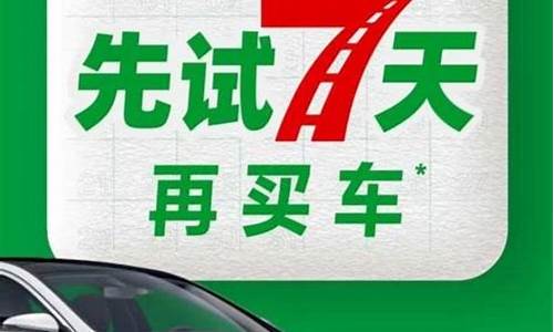 为什么在瓜子二手车看不到自己卖的车,为什么瓜子二手车没有备胎