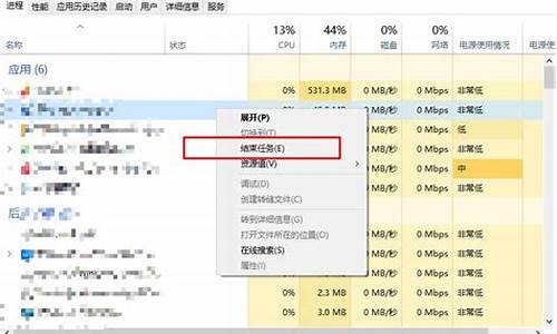 为什么电脑系统老是坏-电脑系统经常坏的原因