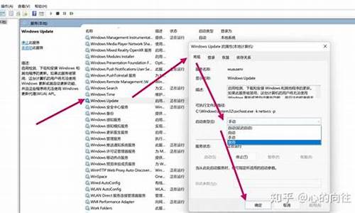 为什么要停止电脑系统更新_为什么要关闭电