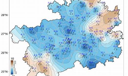 为什么贵州天气奇怪_贵州天气原因