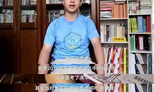 为什么高考学霸会考砸-学霸为什么总说考不好