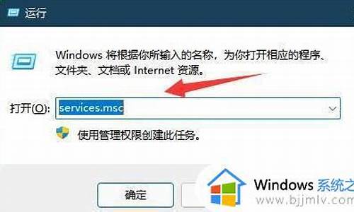 为何电脑系统更新不了w7-电脑windows7为什么不能更新