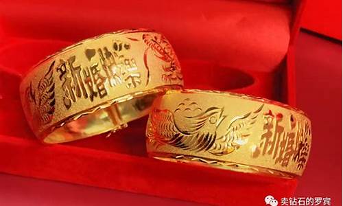 为什么金首饰价格差距大_为啥首饰比金价贵呢