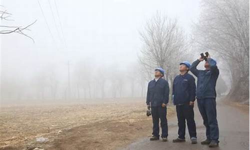 为应对寒流降温天气的措施_为应对寒流降温天气