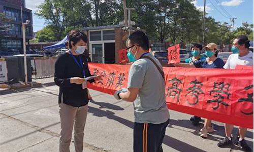 为第二天高考的学生送祝福语,为第二天高考的学生送祝福