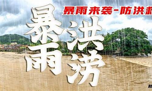 气象灾害的主要种类_主要气象灾害有哪些类型