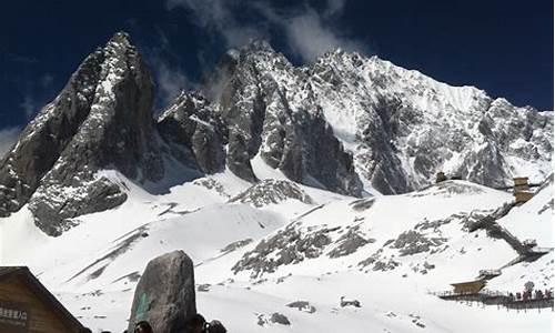 丽江玉龙雪山旅游景点攻略_丽江玉龙雪山景区门票