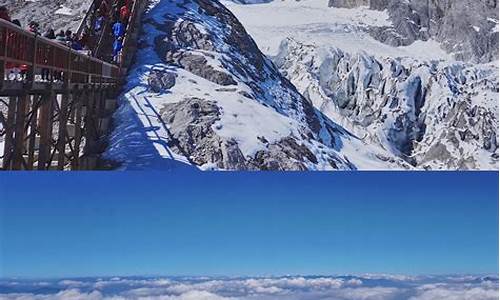 丽江自由行攻略玉龙雪山-丽江玉龙雪山百科