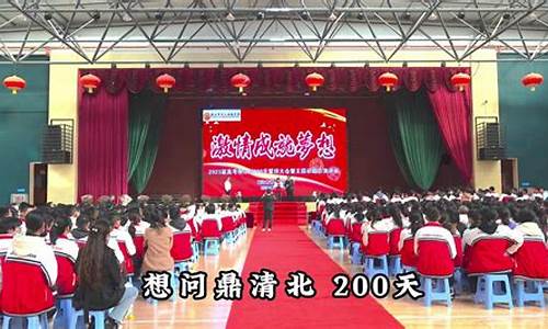 丽江高考2024年喜报_丽江高考2017