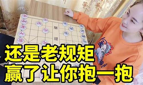 举棋不定打一生肖-举棋不定是什么动物