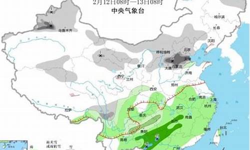 义马天气预报15天准确_义马市天气预报2345