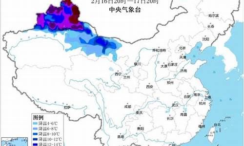 乌鲁木齐天气预警今天几点下雨啊视频_乌鲁木齐天气预警