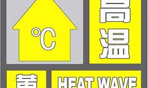 乌鲁木齐未来40天天气预报_乌鲁木齐未来40天天气预报趋势图