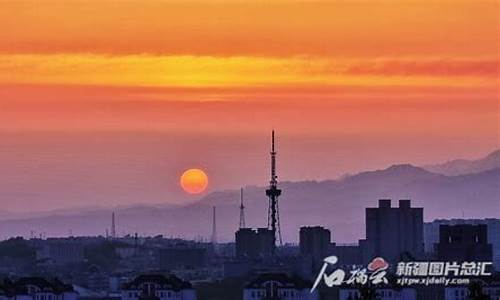 乌鲁木齐未来一周天气_乌鲁木齐未来一周天气预报 七天查询