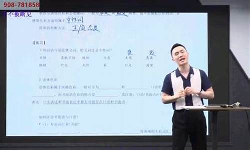 乐学高考陈焕文的微博,乐学高考陈焕文