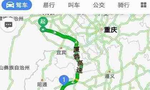 乐山到贵州旅游攻略自驾游路线_乐山到贵州旅游攻略自驾游路线推