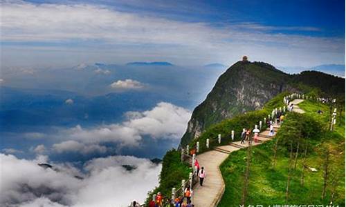 乐山旅游攻略三日游自由行路线-乐山旅游攻略三日游自由行