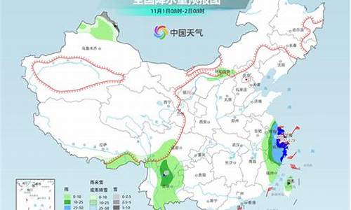 乐陵天气预报7天查询_乐陵天气预报乐陵天气预报一周,15天,30天天气...