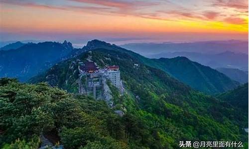 九华山旅游攻略一日_九华山旅游攻略一日游最佳线路