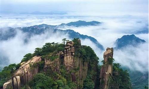 九华山门票多少钱_九华山门票多少钱一张