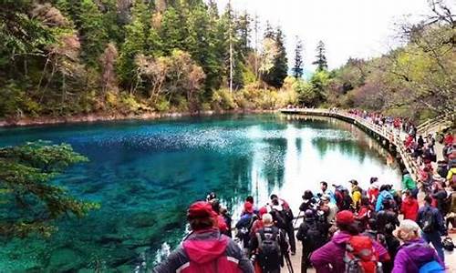 九寨沟旅游景点天气预报_九寨沟风景区天气预报一周天气