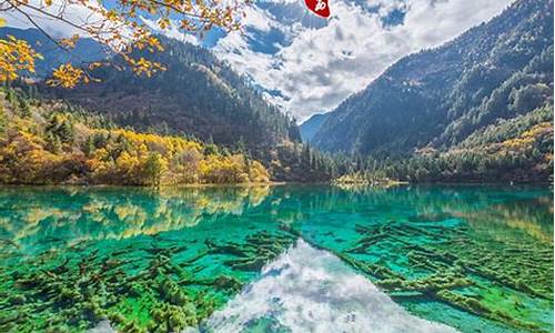 九寨沟景区门票价格多少-九寨沟旅游景点门票价格