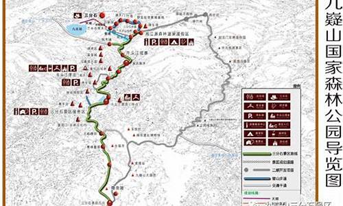 九嶷山一日游攻略_九嶷山自驾游攻略