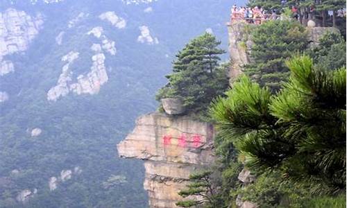 庐山门票多少钱一张_九江庐山一日游攻略和费用